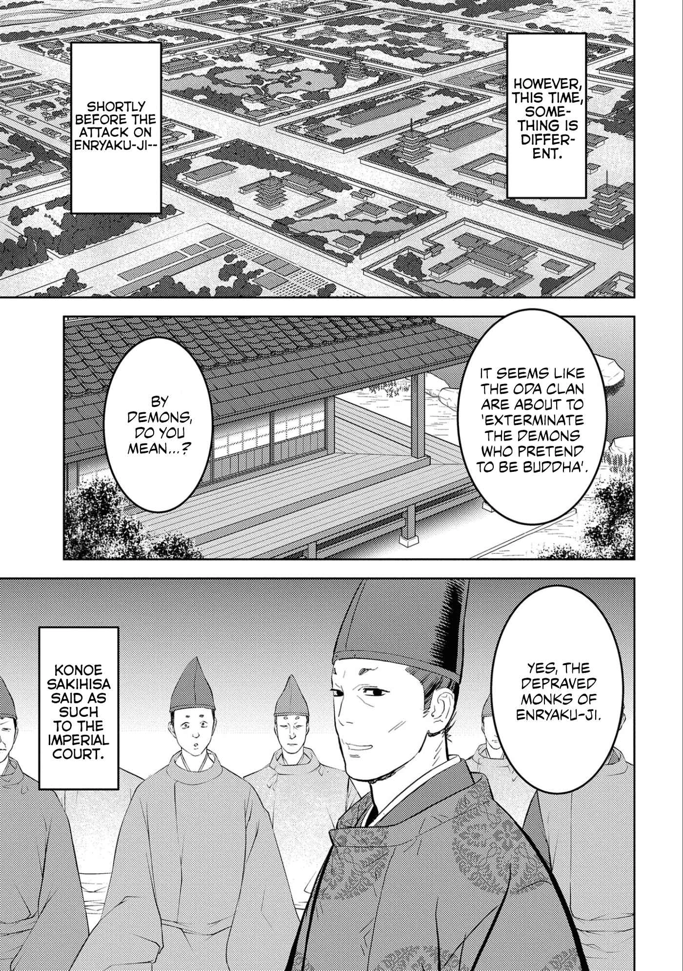 Sengoku Komachi Kuroutan: Noukou Giga [ALL CHAPTERS] Chapter 64 27